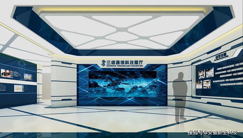 企業(yè)展館設(shè)計(jì)指南 數(shù)字展廳、費(fèi)用與安徽多媒體服務(wù)全解析