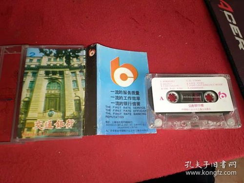 唱片、通訊音像制品與收藏雜項 音像制品制作的多維解析